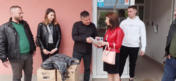 снимка на направени дарения