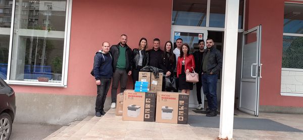 снимка на направени дарения