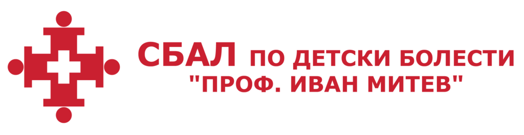 лого на болницата