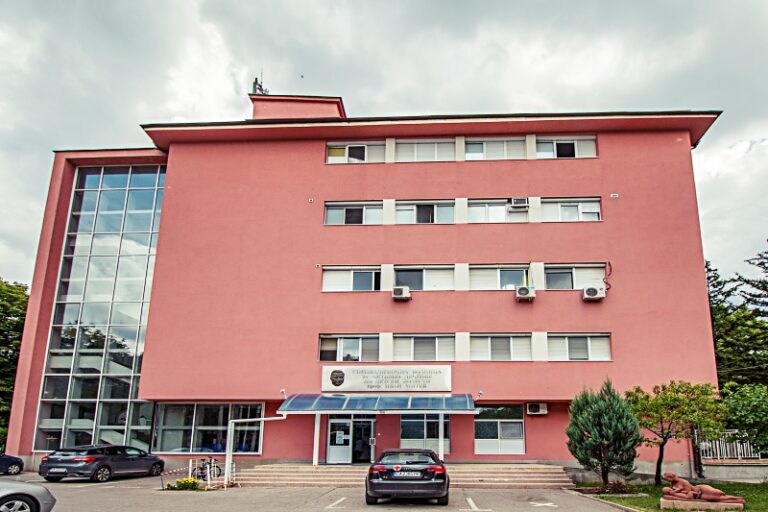 снимка на болницата