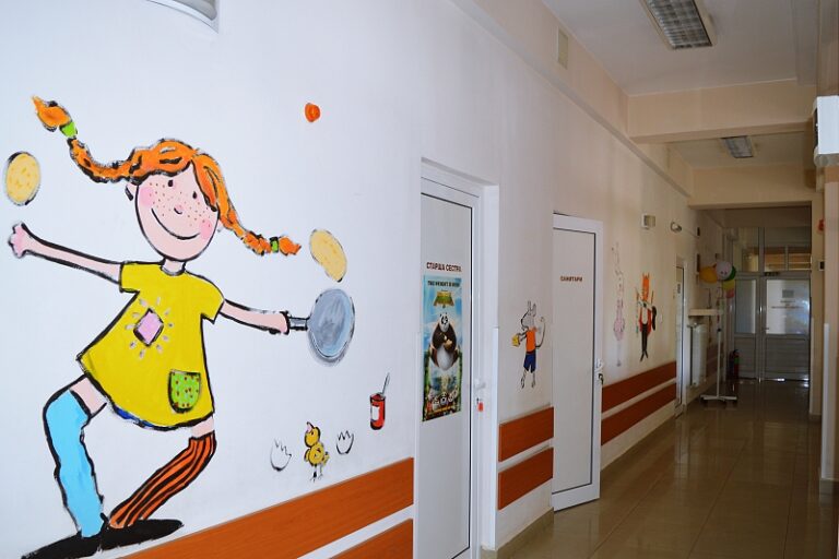 снимка на коридор в лечебното заведение