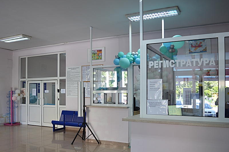 снимка на болницата