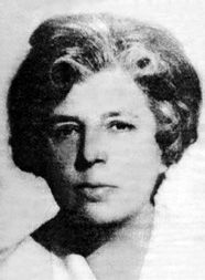 1972 г. - 1976 г. - Център по охрана на майчинството и детството - обединява се Катедрата по педиатрия във ВМИ - София и Катедрата по педиатрия към Институт за специализация и усъвършенстване на лекари /ИСУЛ/